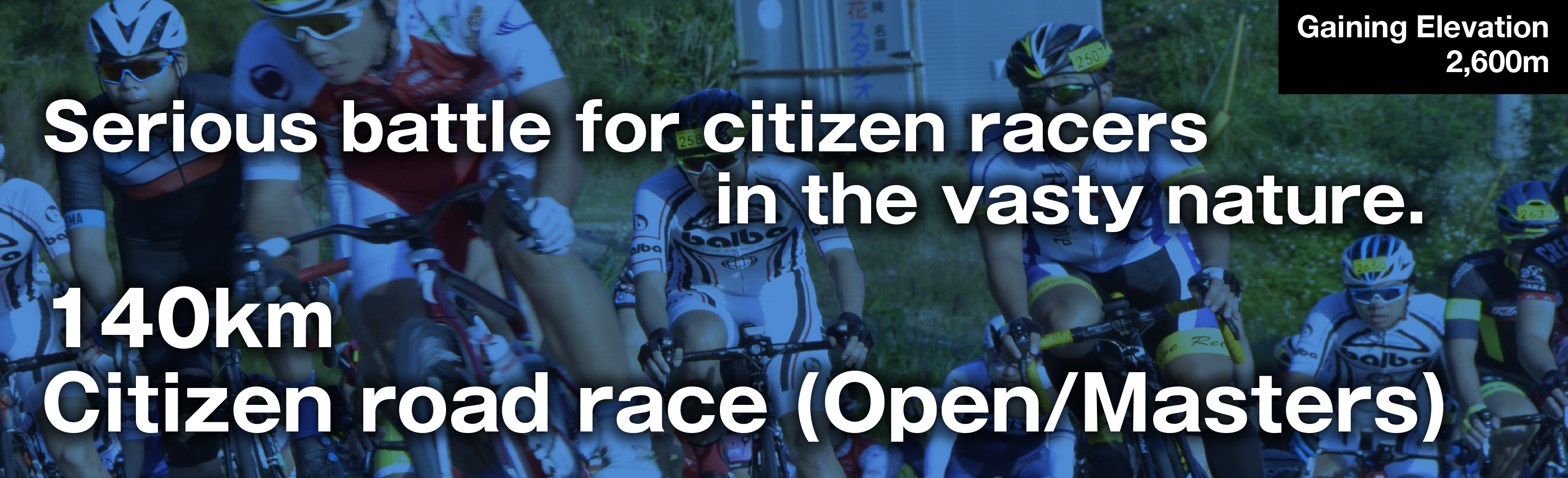 140km Citizen Road Race