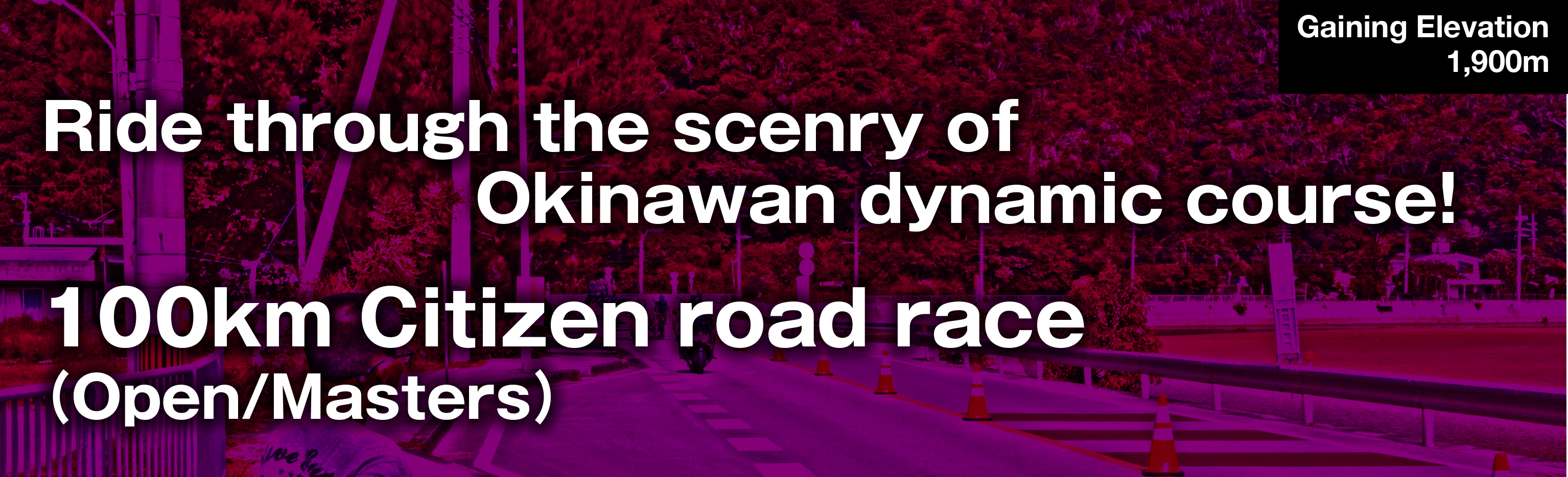 100km Citizen Road Race