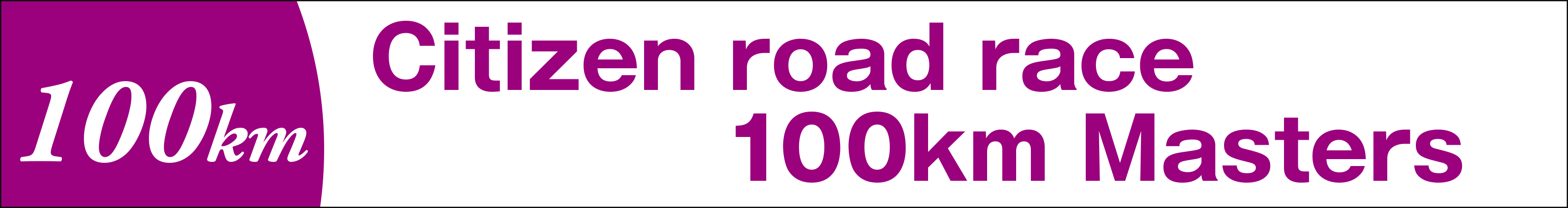 Citizen Road Race 100km Masters