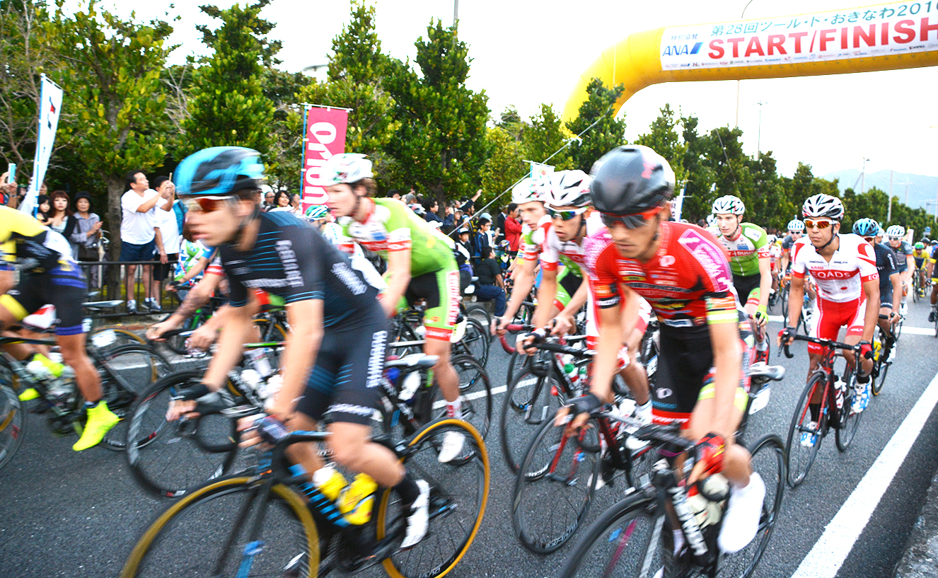 Tour de Okinawa 2017 Home slider 3