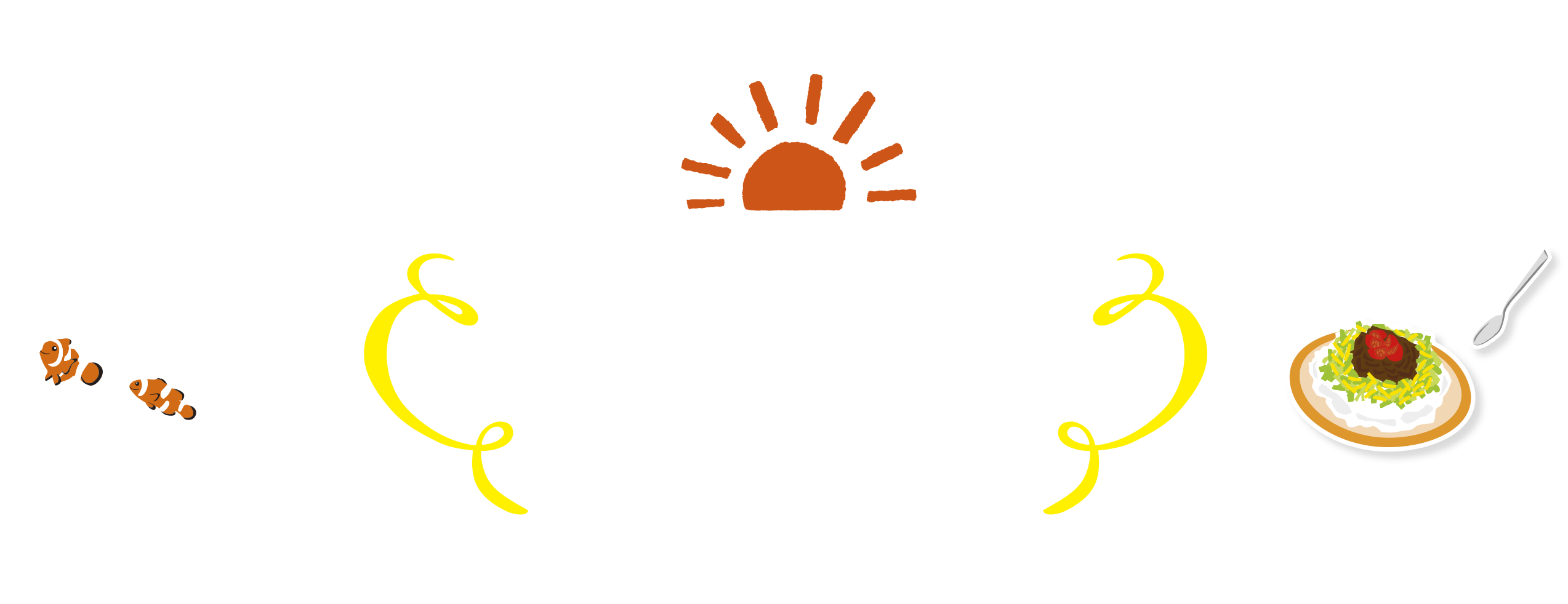 チャレンジサイクリング 90km