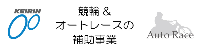 RINGRINGプロジェクト