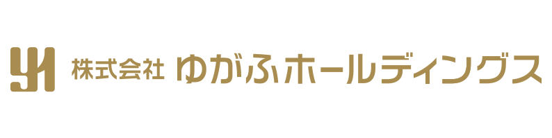 ゆがふホールディングス・前田産業ホテルズ