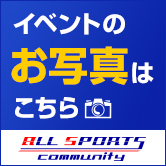 allsports