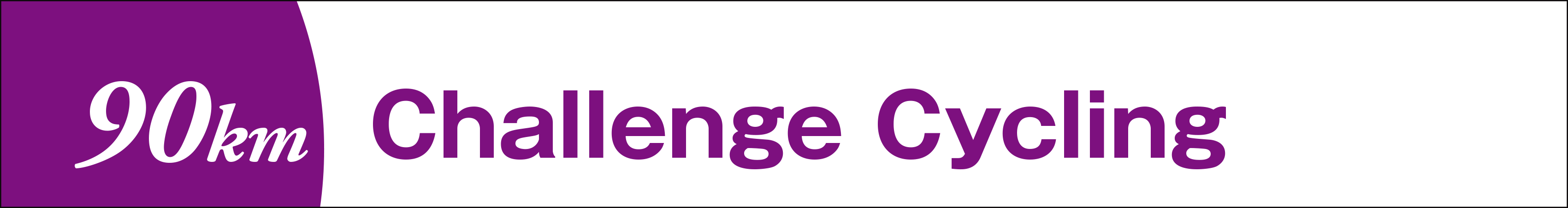 Challenge Cycling