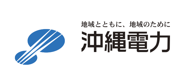 沖縄電力