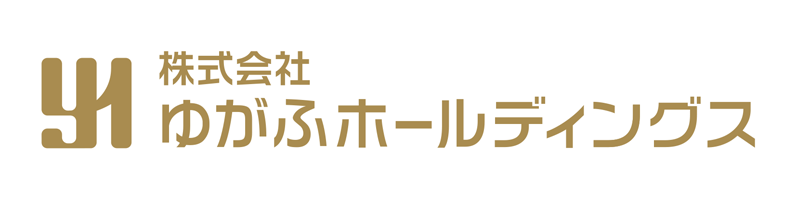 ゆがふホールディングス・前田産業ホテルズ